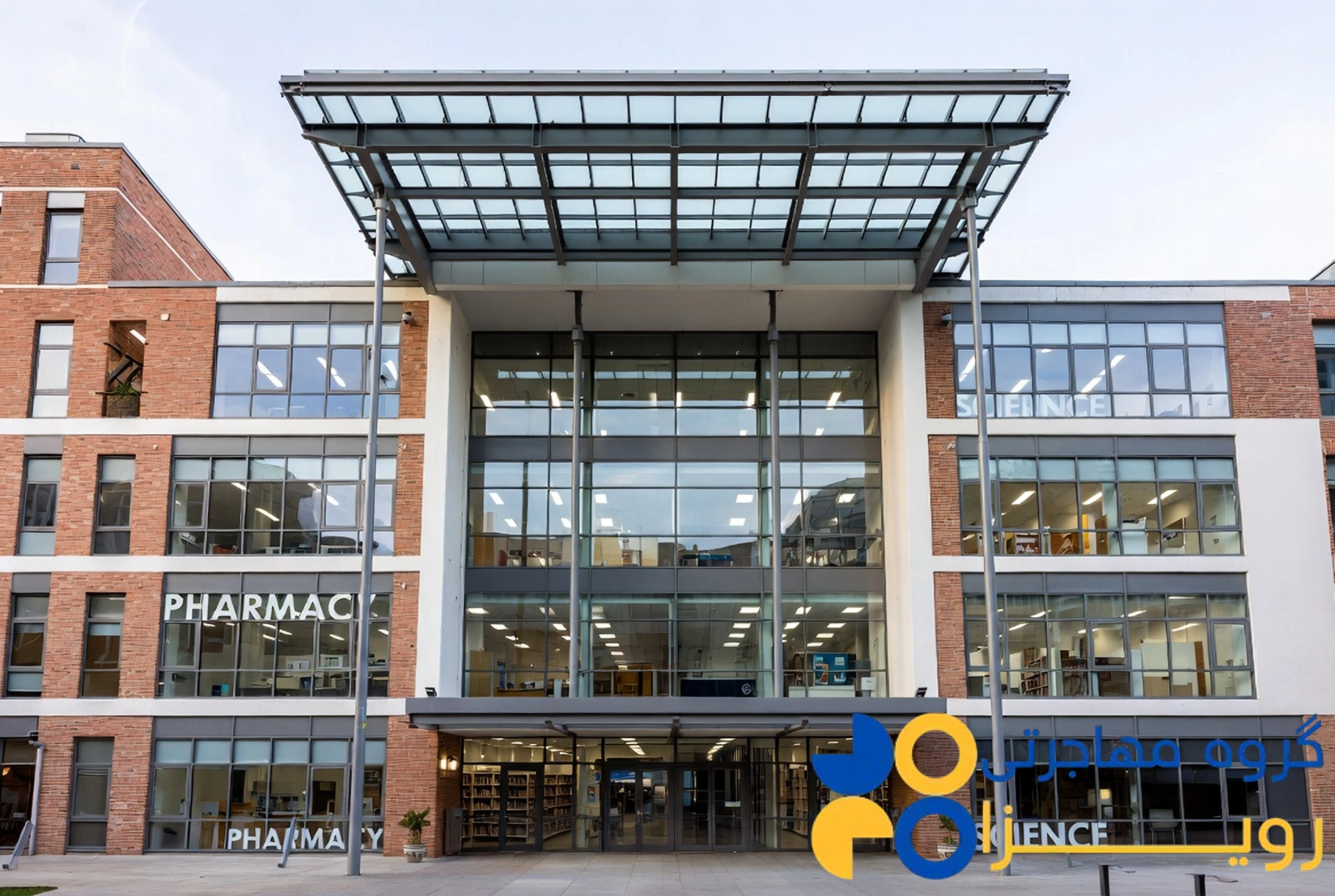 تحصیل داروسازی در رومانی