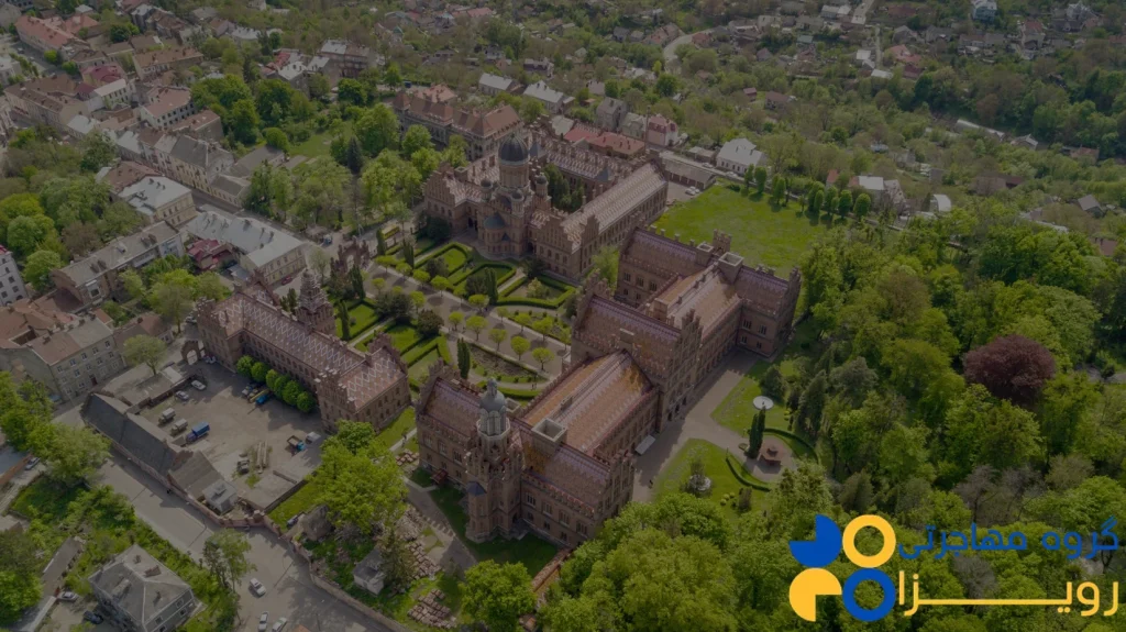 پذیرش از دانشگاه بخارست