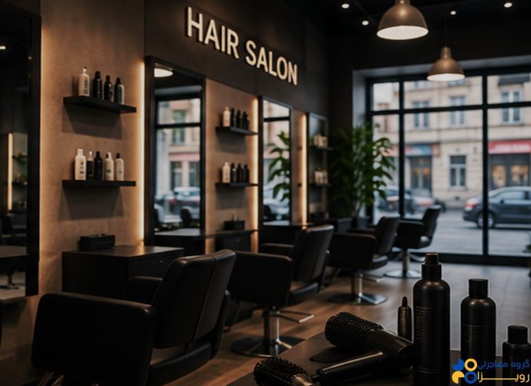 شغل های آزاد در رومانی